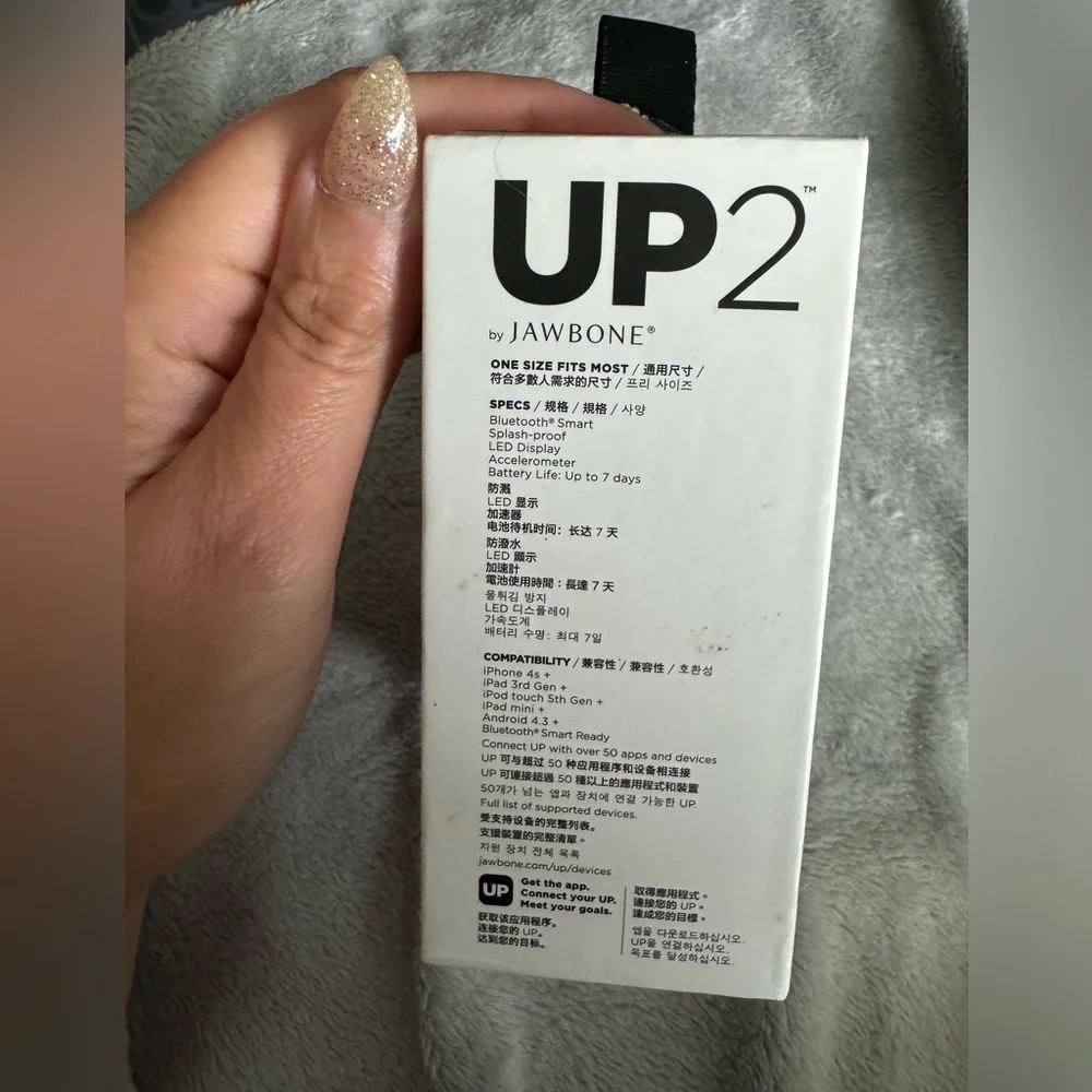 NWOT Up 2 by Jawbone. Wireless activity and sleep tracker.
